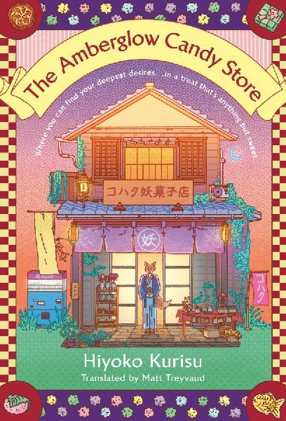 The Amberglow Candy Store