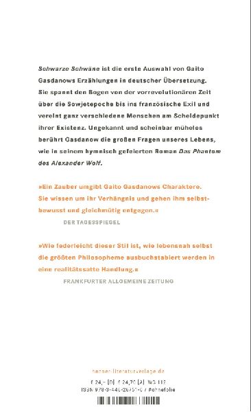 Schwarze Schwäne