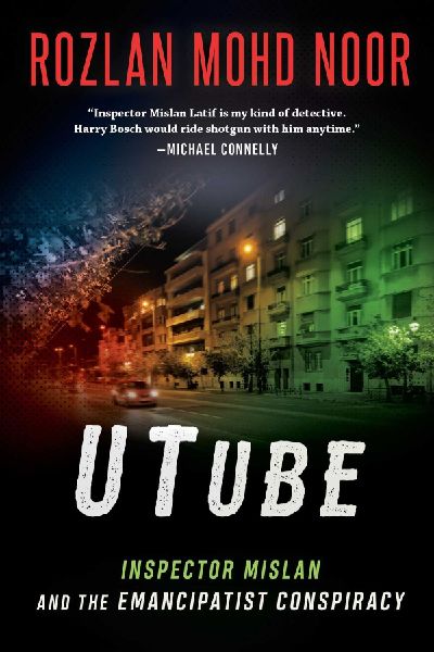 Utube