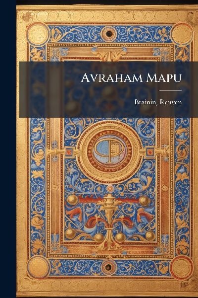 Avraham Mapu