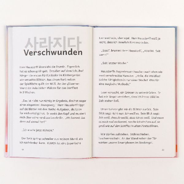 Luftküsse aus Korea