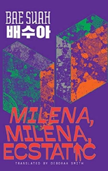 Milena, Milena, Ecstatic