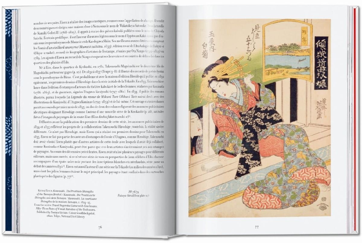 Hiroshige & Eisen. The Sixty-Nine Stations along the Kisokaido