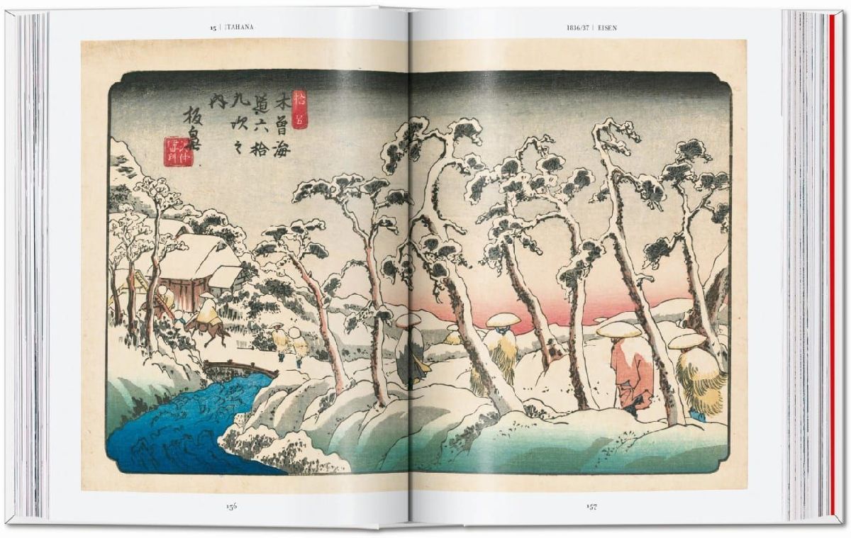 Hiroshige & Eisen. The Sixty-Nine Stations along the Kisokaido