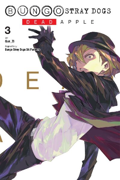 Bungo Stray Dogs