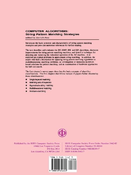 Computer Algorithms
