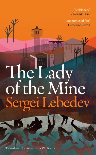 Lady of the Mine