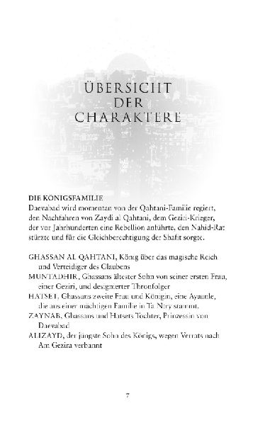 Das Königreich aus Kupfer