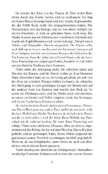 Das Königreich aus Kupfer
