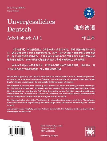 Unvergessliches Deutsch, A1.1