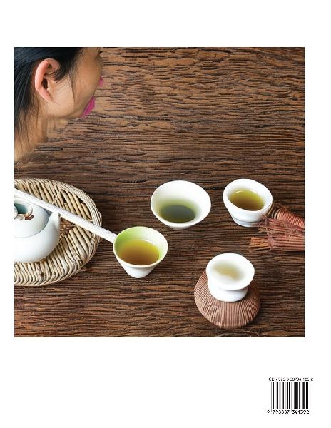 Introduction of Chinese Tea Varieties and Culture- A Beginner's Guide to Traditional Chinese Culture (Part 8), Self-learn Reading Mandarin with Vocabulary, Easy Lessons, Essays, English, Simplified Characters & Pinyin