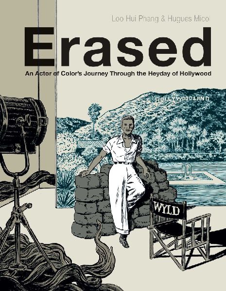 Erased