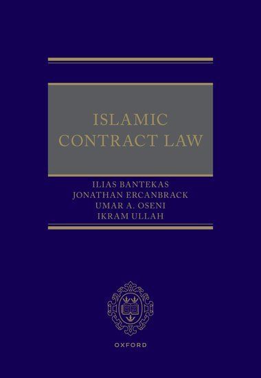 Islamic Contract Law