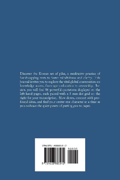 Knowledge Access