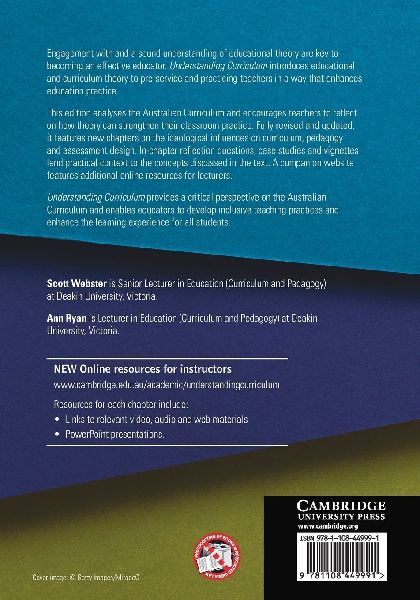 Understanding Curriculum