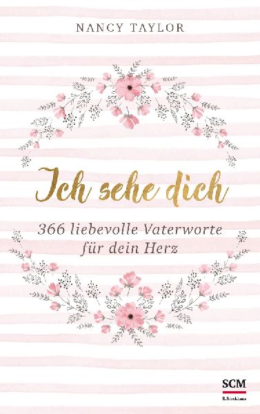 Ich sehe dich