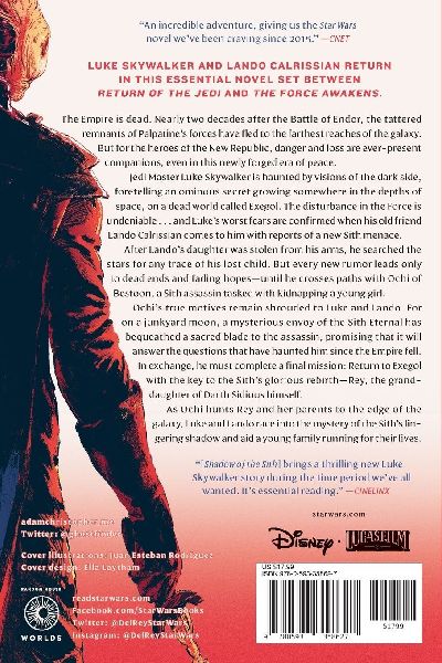 Star Wars: Shadow of the Sith