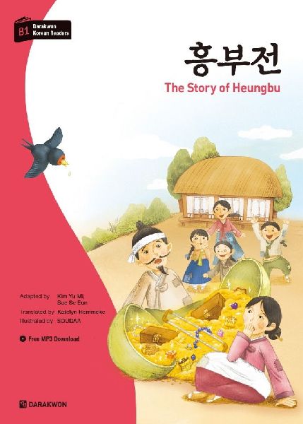 Darakwon Korean Readers - Koreanische Lesetexte Niveau B1 - Th...