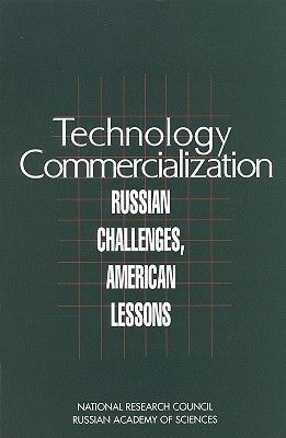 Technology Commercialization