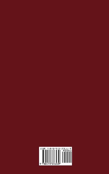 Heterocyclic Compounds Vol 6