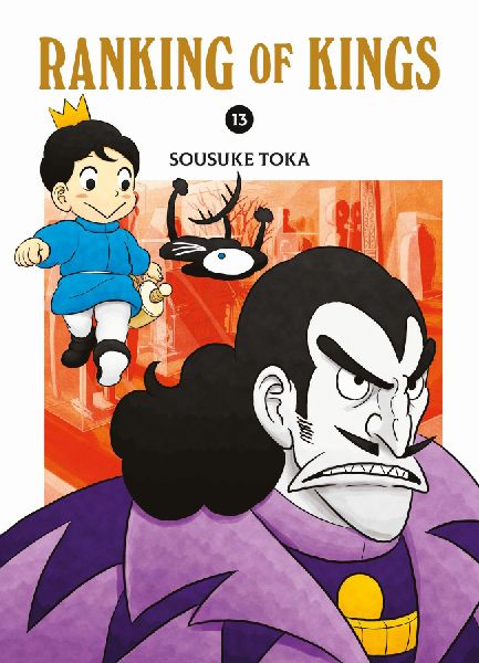 Ranking of Kings 13
