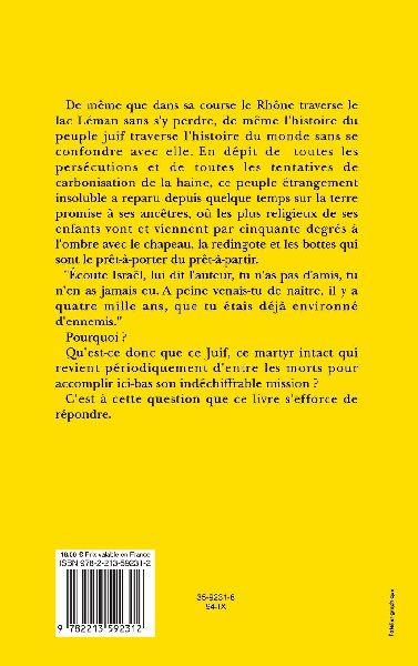 Ecoute Israël