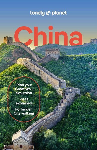 Lonely Planet China
