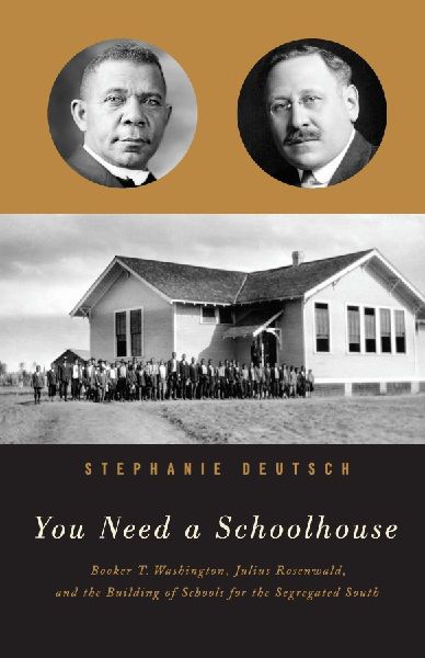 You Need a Schoolhouse
