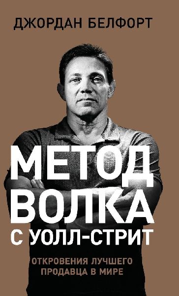 Метод &#...