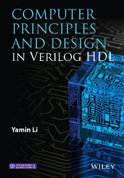 Verilog HDL C