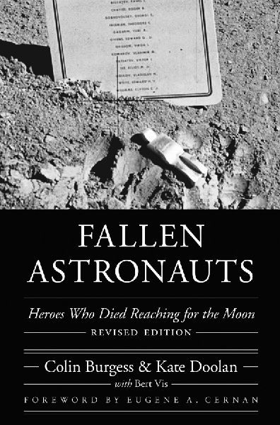 Fallen Astronauts