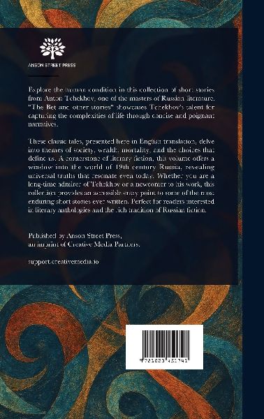 The Bet, and Other Stories