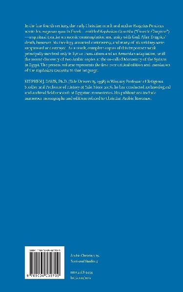 The Gnostic Chapters