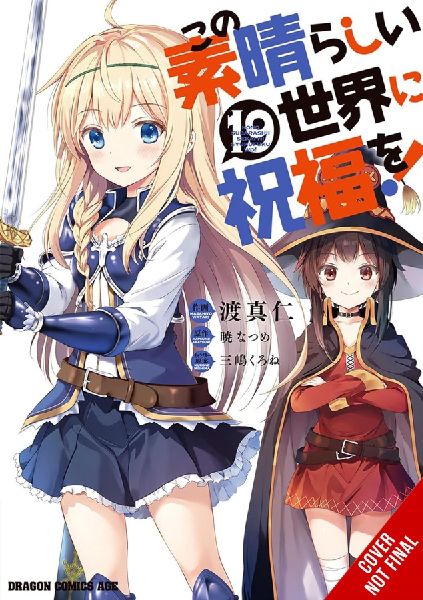 Konosuba