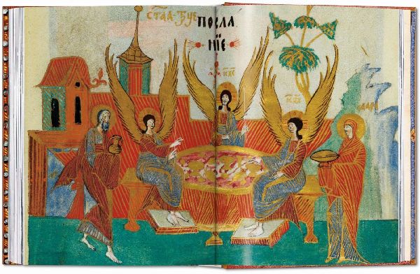 The Book of Bibles