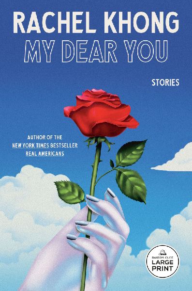 My Dear You