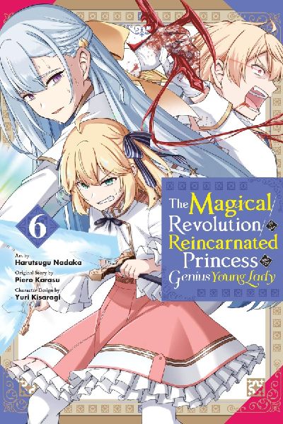 Magical Revolution of the Reincarnated Princess and the Genius...