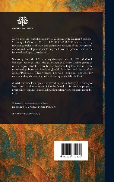 History of Zionism, 1600-1918