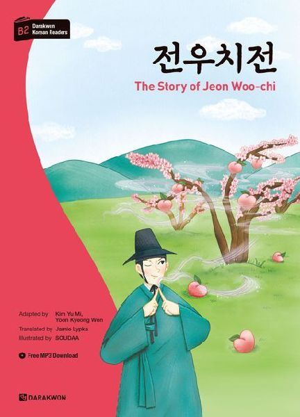 Darakwon Korean Readers - Koreanische Lesetexte Niveau B2 - Th...