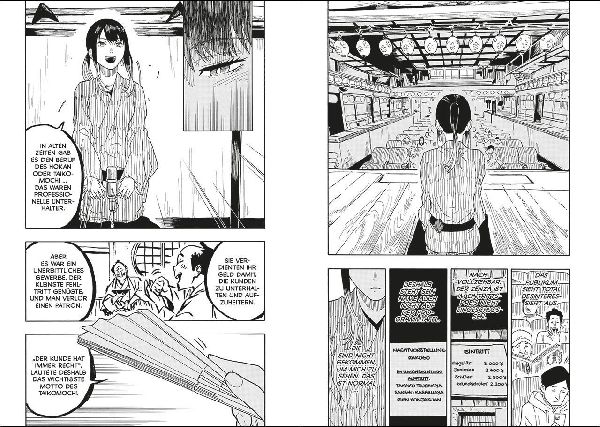 Akane-banashi 05