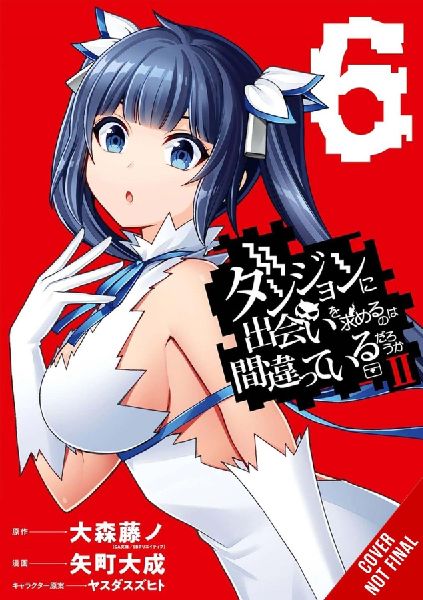 Is It Wrong to Try to Pick Up Girls in a Dungeon? II, Vol. 6 (...