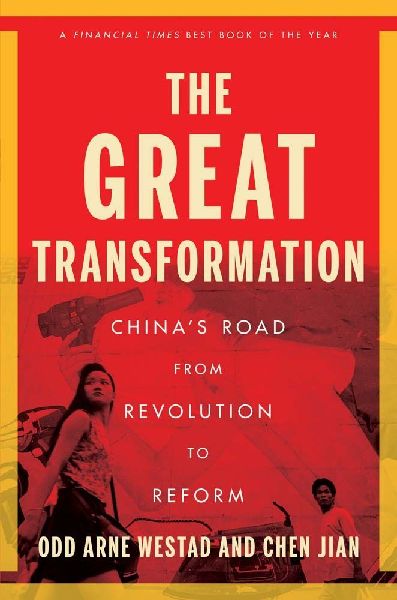 The Great Transformation