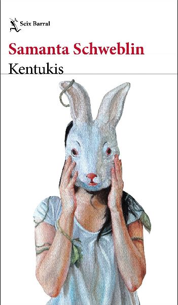 Kentukis
