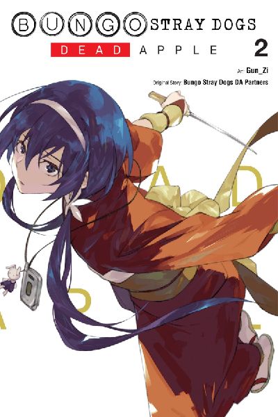 Bungo Stray Dogs