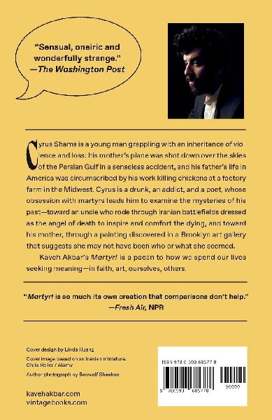 Martyr! (National Book Award Finalist)