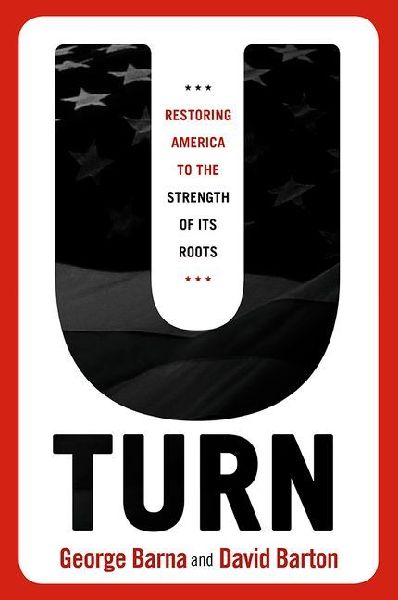 U-Turn