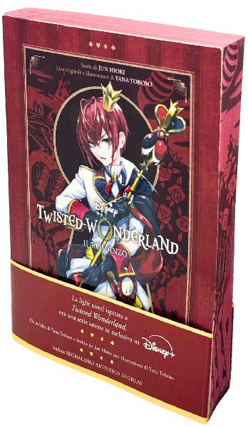 Il tiranno scarlatto. Twisted-Wonderland. Il romanzo