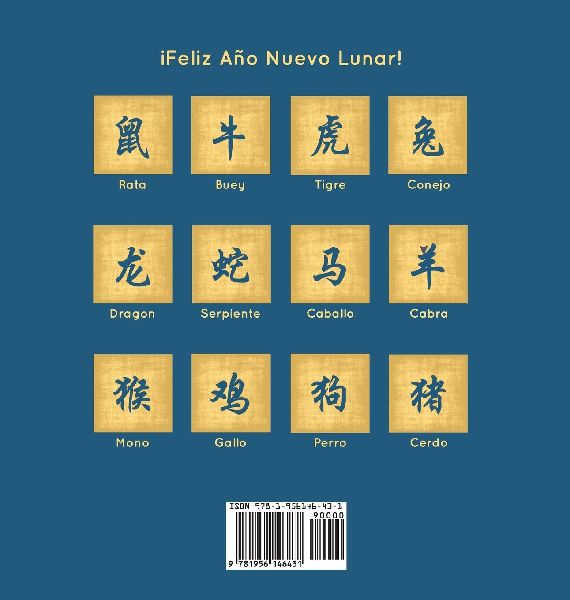 Hu y Lei el rescate de Ba