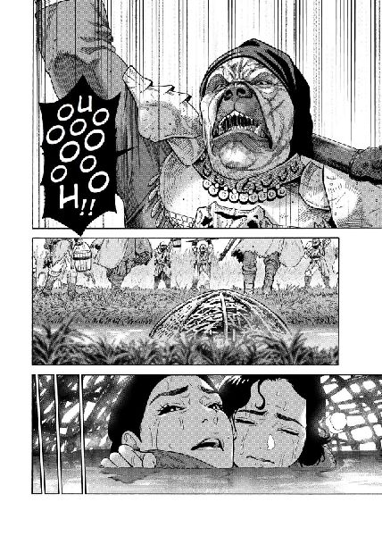 Star Wars: The Mandalorian (Manga) 03