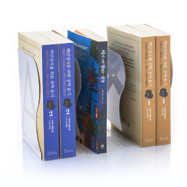 MyLibrary Flexibles A-Z Metall-Buchregal (weiß)